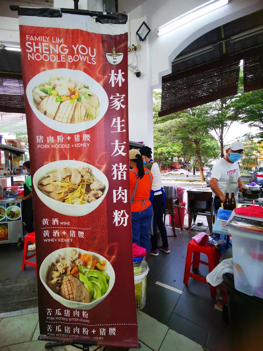 Yat Yat Fa Restaurant Photo Menu 9