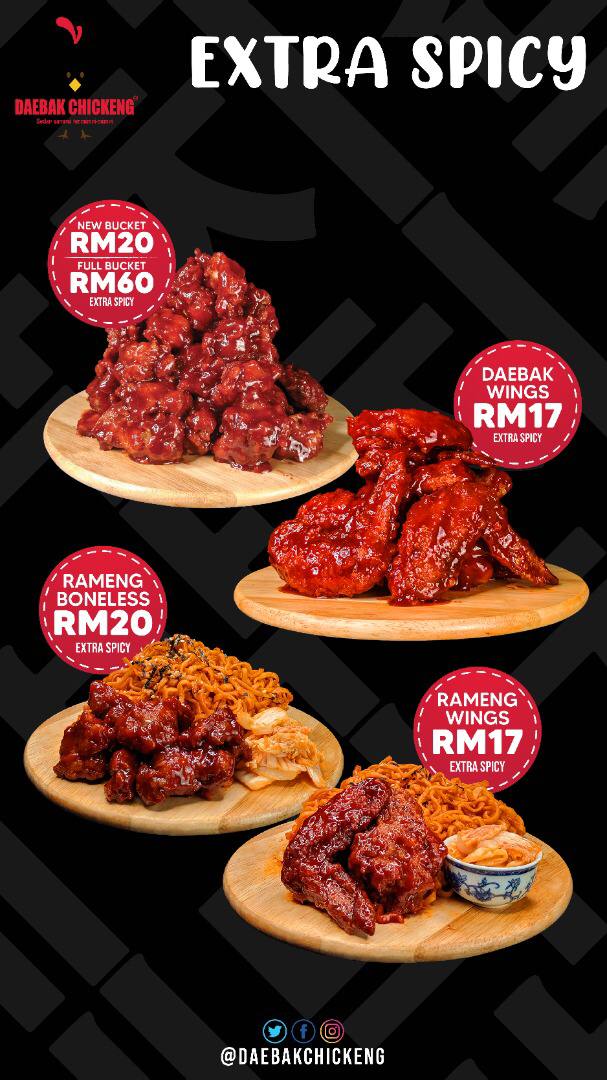 Daebak Chickeng KTCC Mall Photo Menu 1