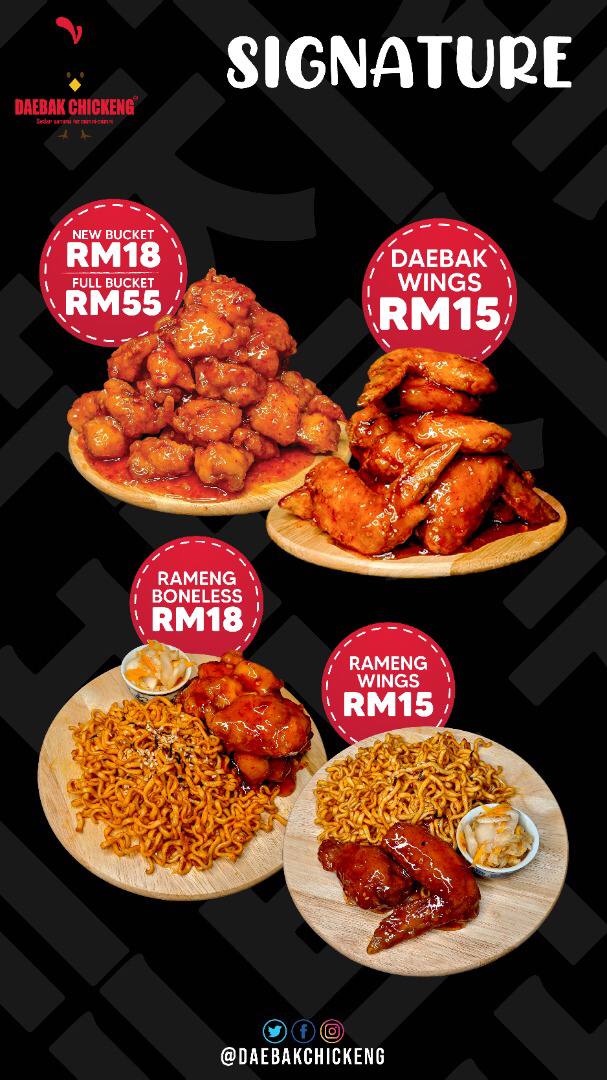 Daebak Chickeng KTCC Mall Photo Menu 2