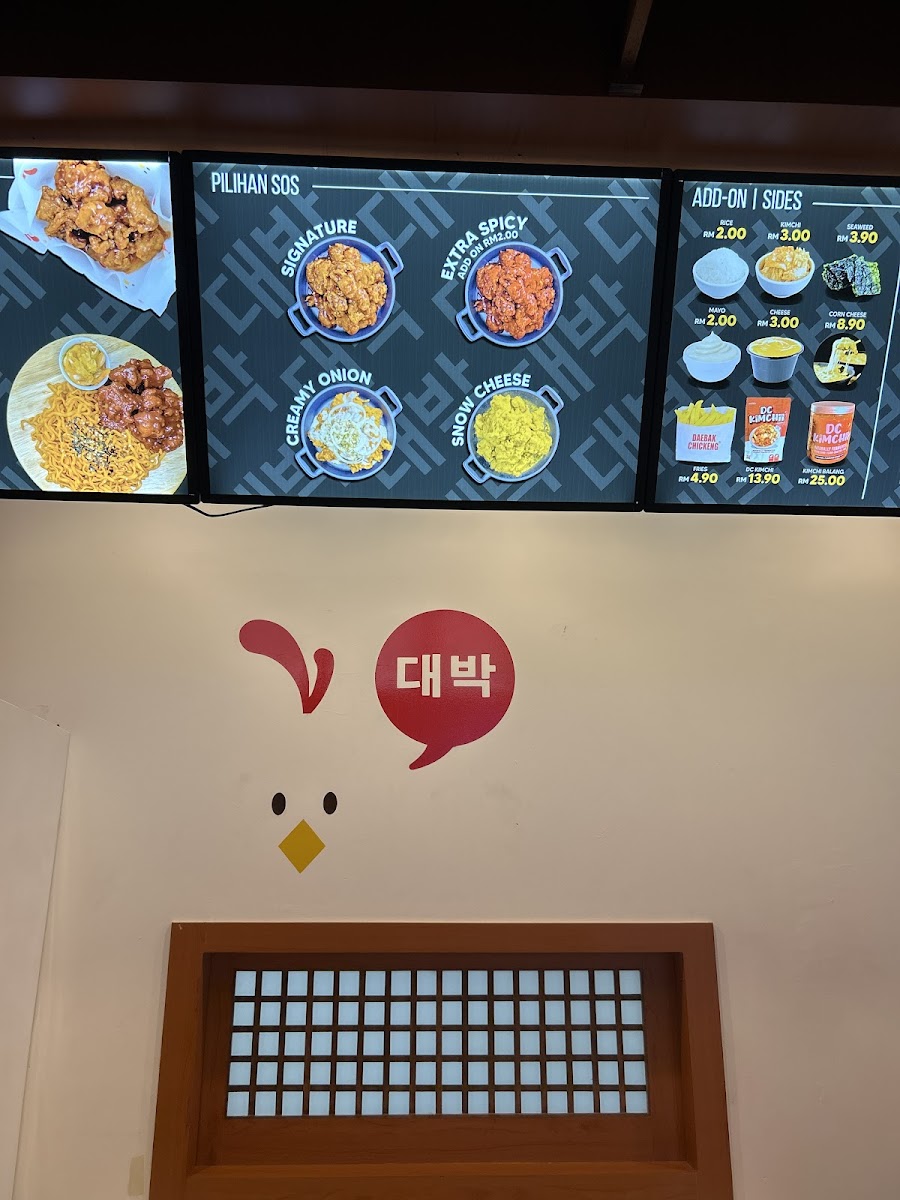 Daebak Chickeng KTCC Mall Photo Menu 4