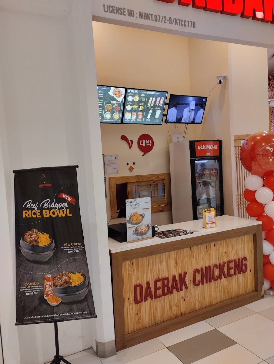 Daebak Chickeng KTCC Mall Photo Menu 5