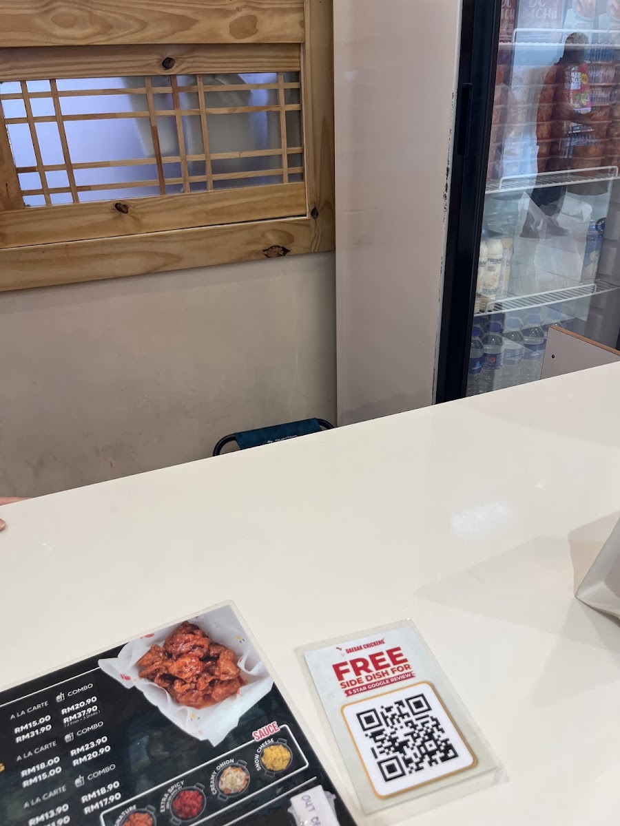 Daebak Chickeng KTCC Mall Photo Menu 6