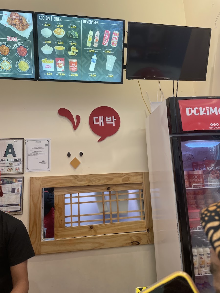 Daebak Chickeng KTCC Mall Photo Menu 7