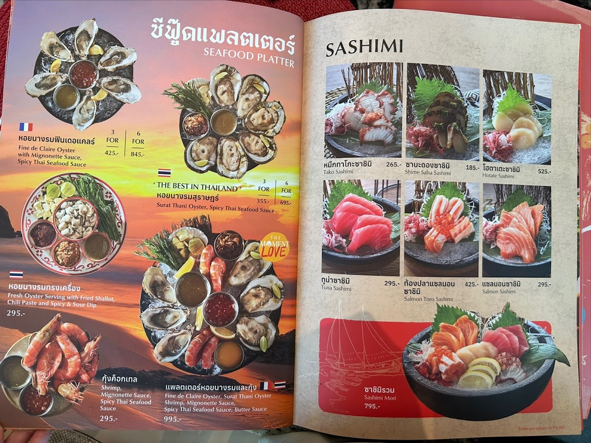The Moment Beach House Restaurant Photo Menu 10