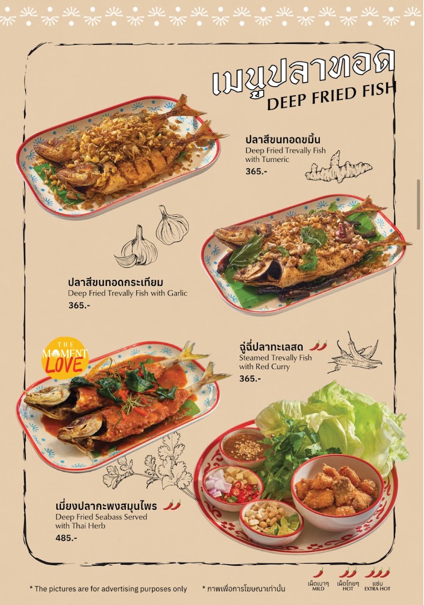 The Moment Beach House Restaurant Photo Menu 2