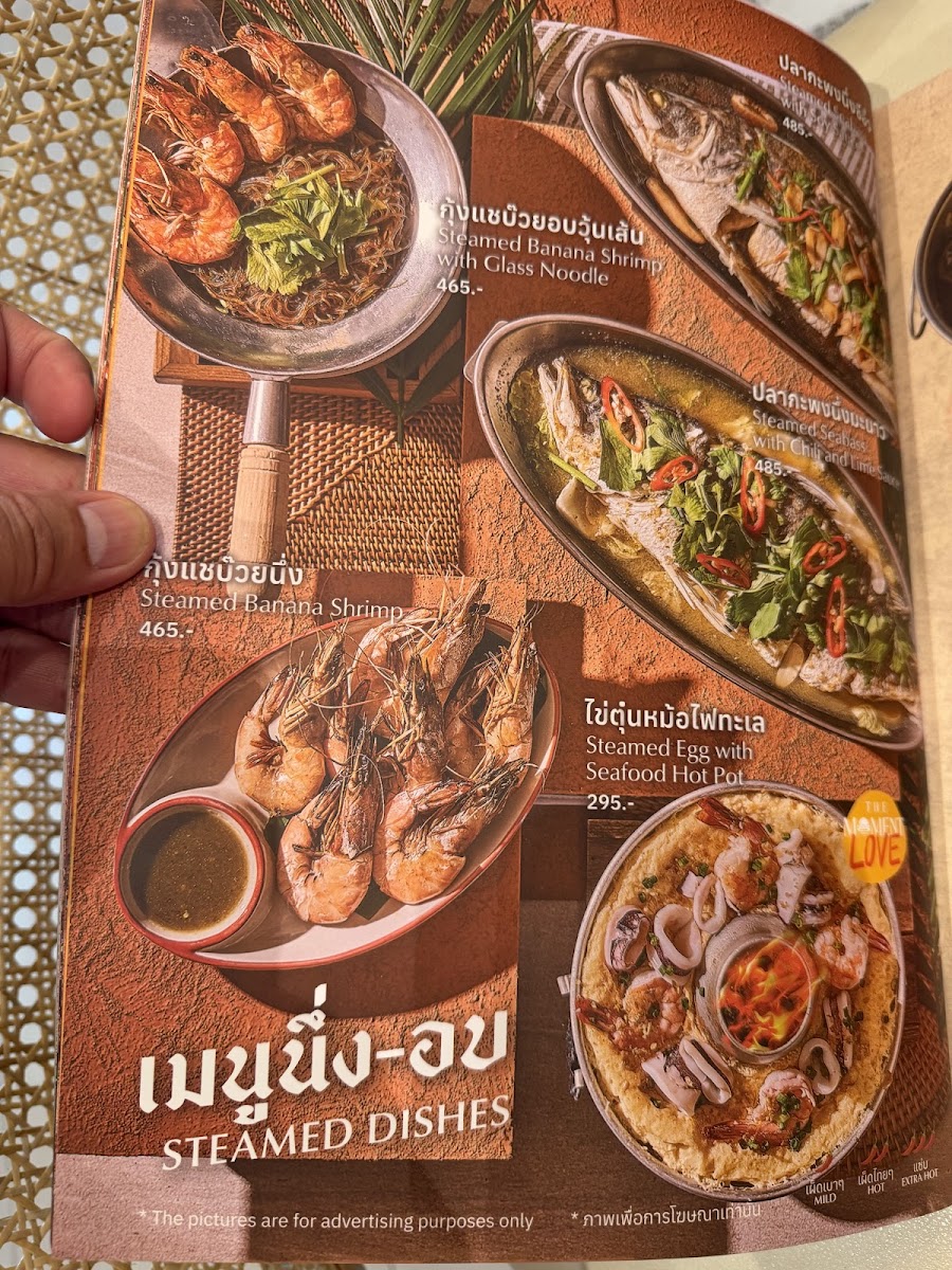 The Moment Beach House Restaurant Photo Menu 8