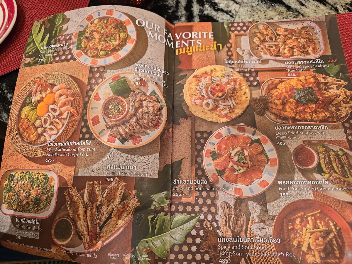 The Moment Beach House Restaurant Photo Menu 9