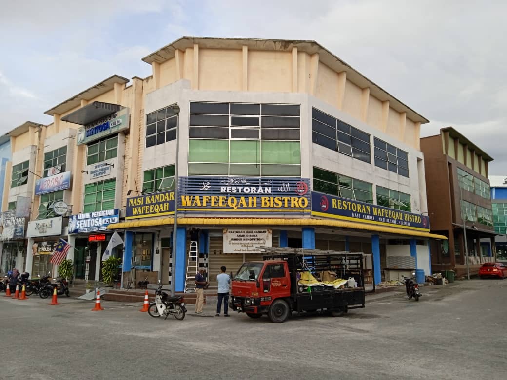 Restoran Wafeeqah Bistro Kulim Avenue