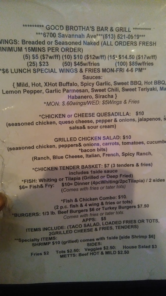 Good Brothas Bar & Grill Photo Menu 1