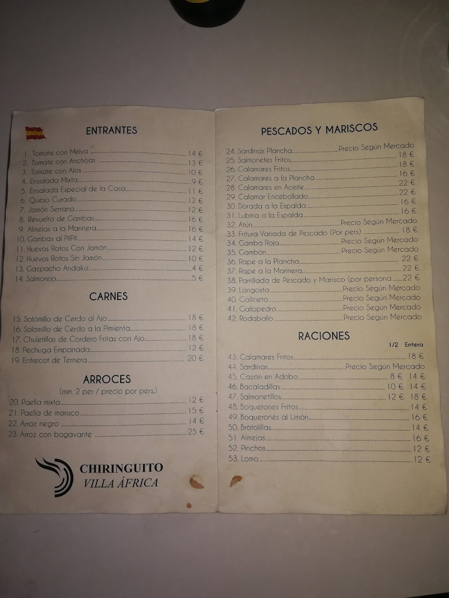 Chiringuito El Torero Photo Menu 6