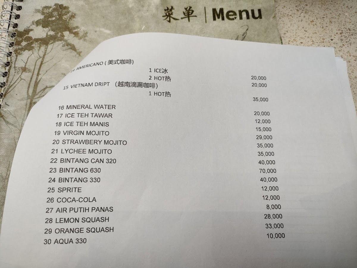 Xi Zi Lou (西子楼) Photo Menu 10
