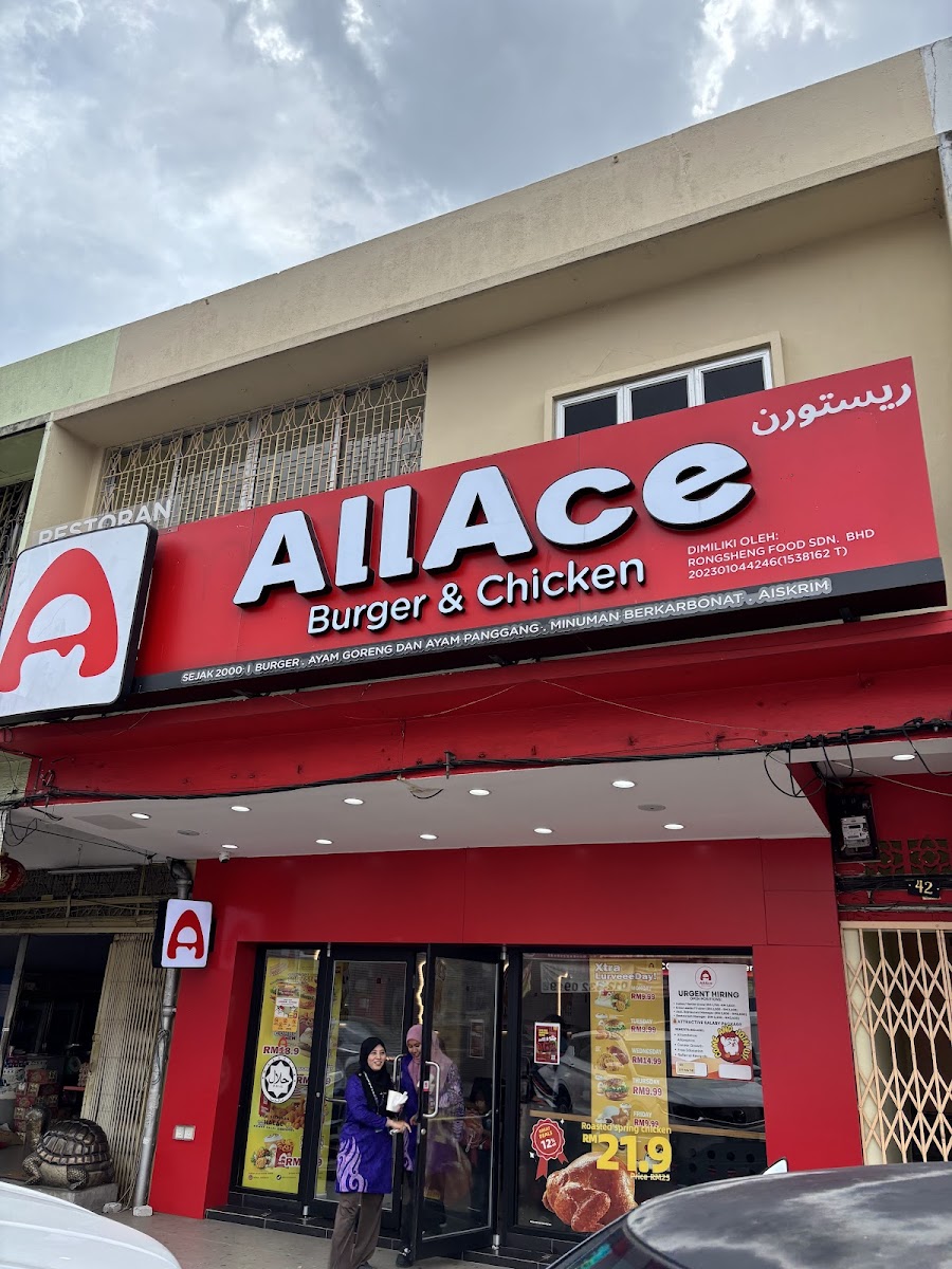AllAce Taman Eng Ann Klang