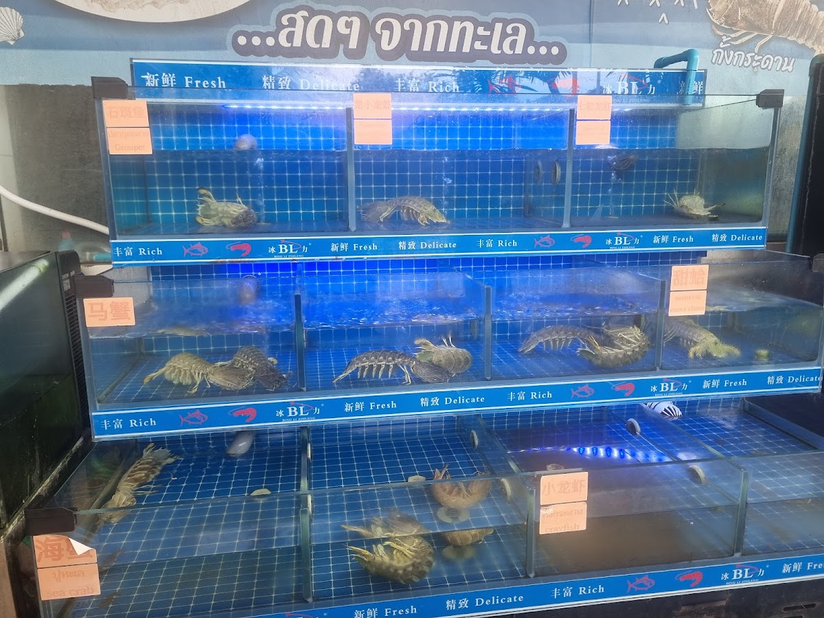 Seafood Club Bang Saen Photo 3