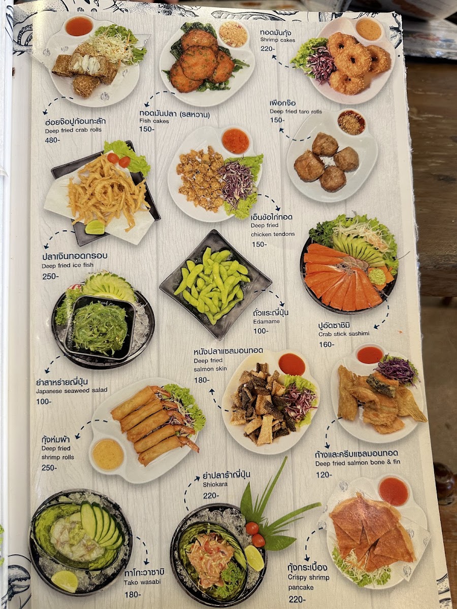 Seafood Club Bang Saen Photo Menu 4