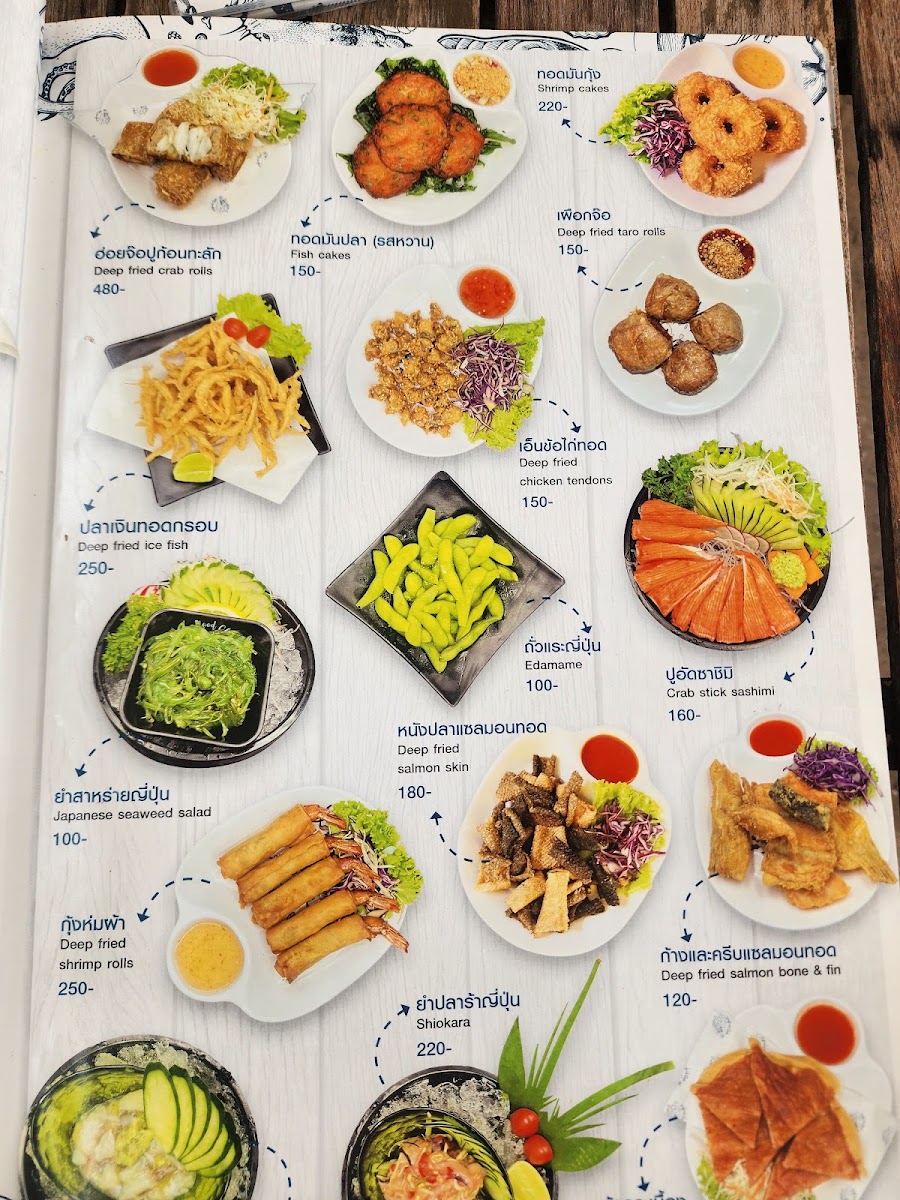 Seafood Club Bang Saen Photo Menu 9