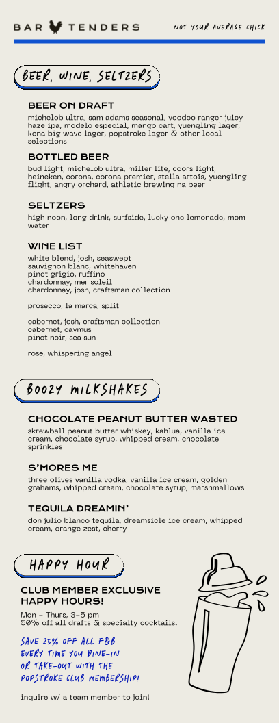BarTenders Eatery Photo Menu 4