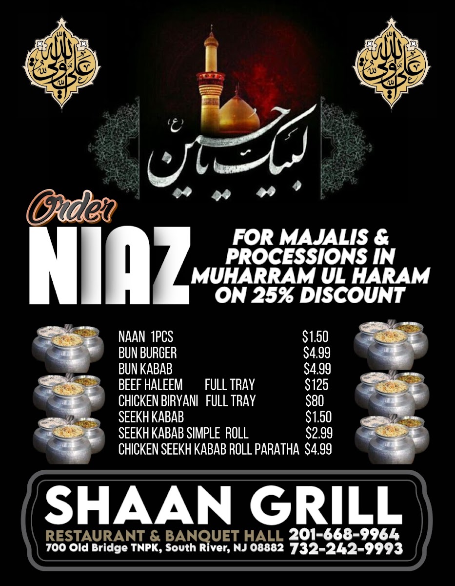 Shaan Restaurant & BUFFET Photo Menu 4