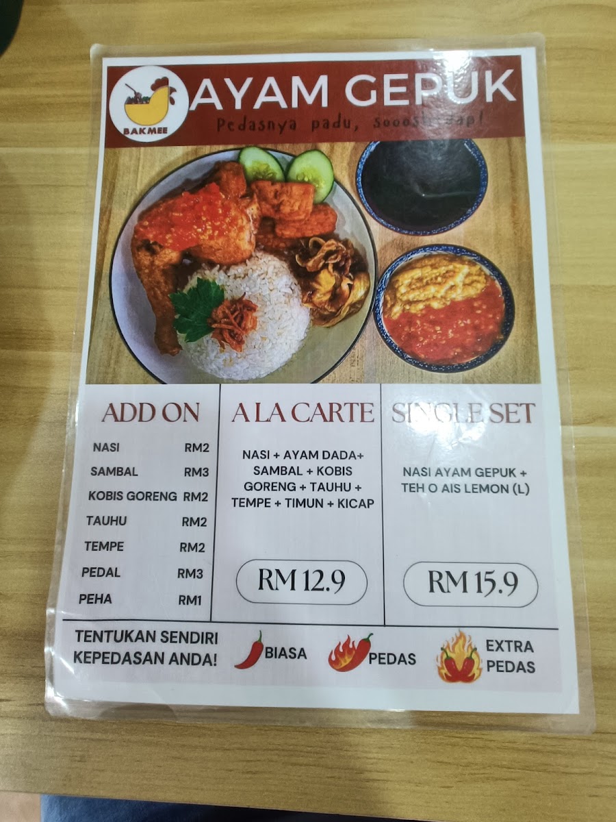BAKMEE (Ayam Gepuk • Bakso • Mee Ayam) Photo Menu 6