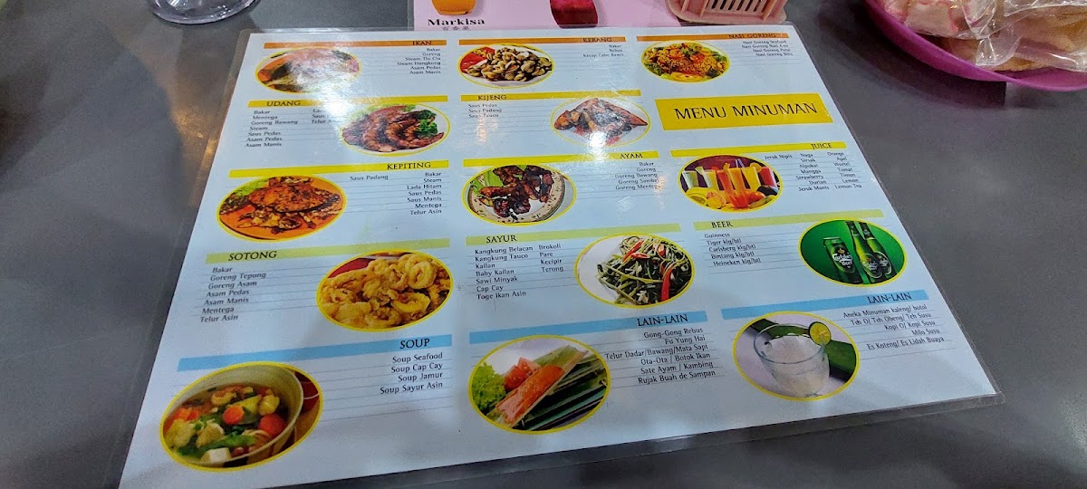 de'SAMPAN BBQ CENTRE Photo Menu 6