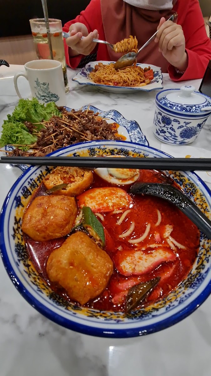 Mee Hiris China Muslim @ AEON Nilai Photo 2