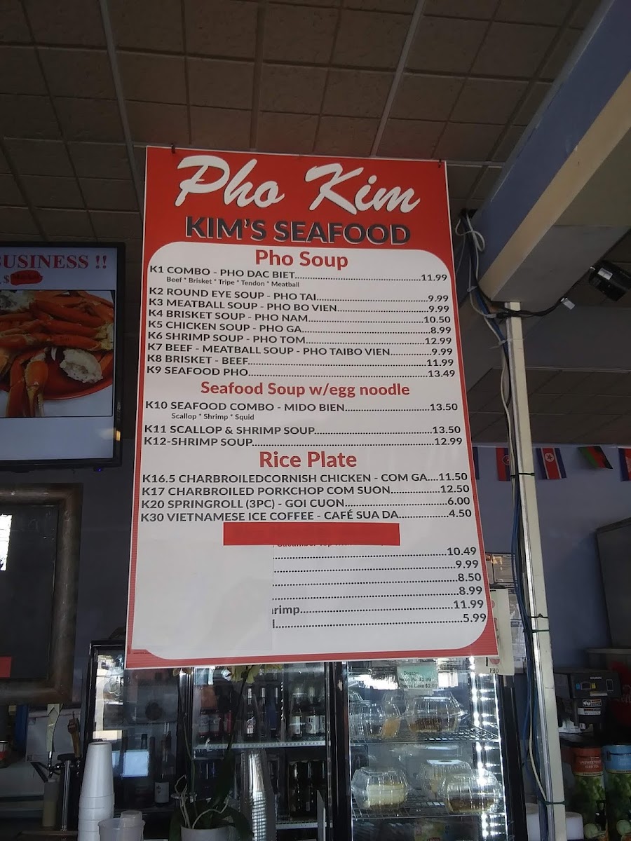 Kim’s Seafood & Po-Boy Bossier Photo Menu 3