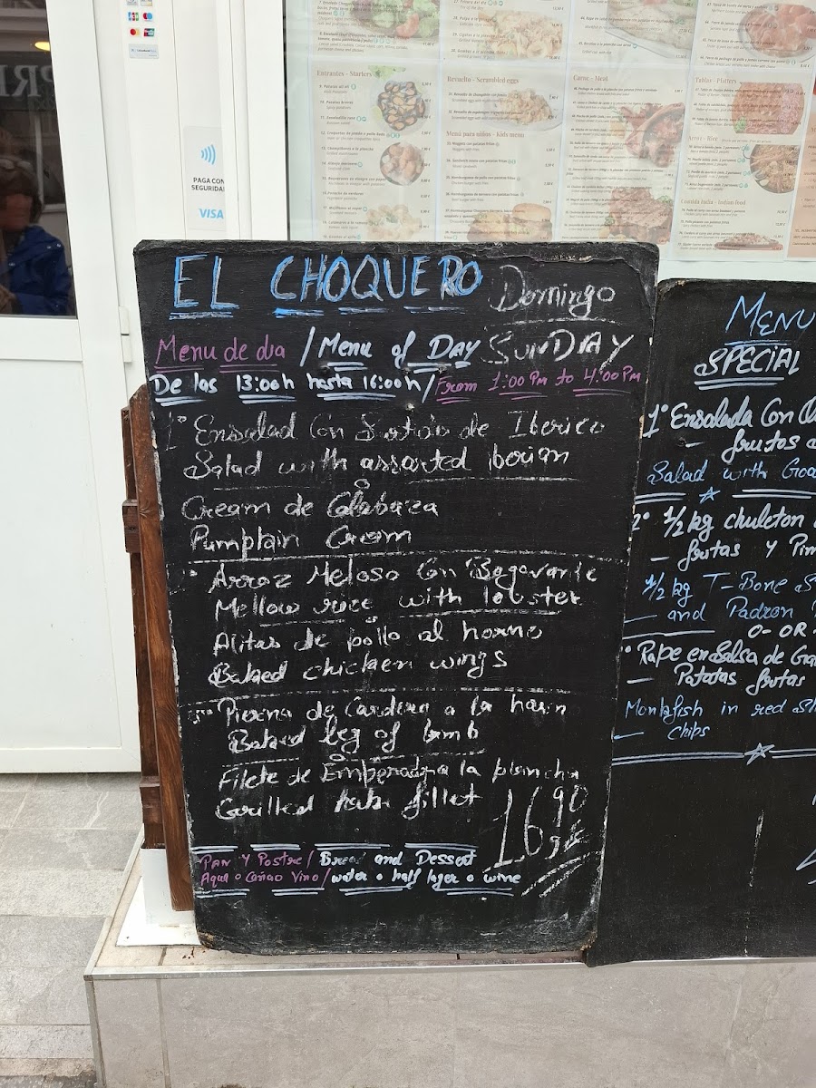 Freiduria El Choquero Especialidad en Mariscos Photo Menu 7