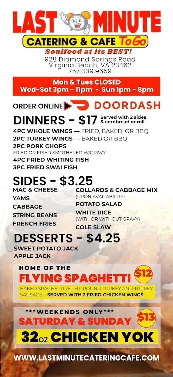 Last Minute Catering and cafe Photo Menu 1