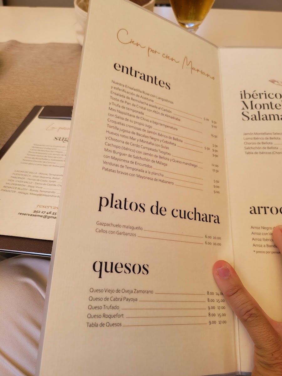Restaurante EME de Mariano RS Photo Menu 10