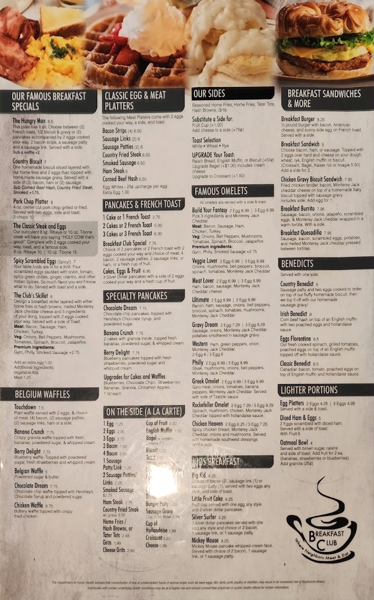 JP's Eatery Photo Menu 6