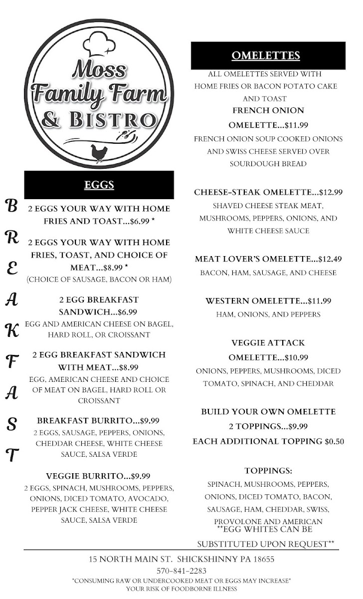 Moss Family Farm & Bistro Photo Menu 6