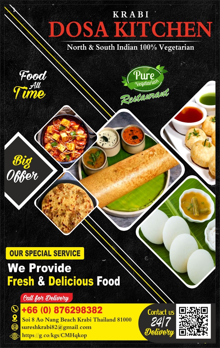 Pure Vegetarian Dosa Kitchen Photo Menu 4