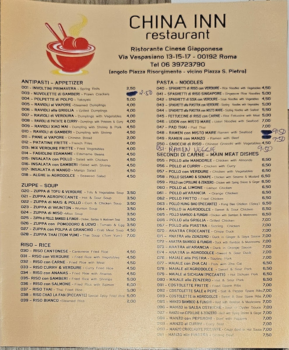 Ni Hao Chinese & Japanese Restaurant Photo Menu 1