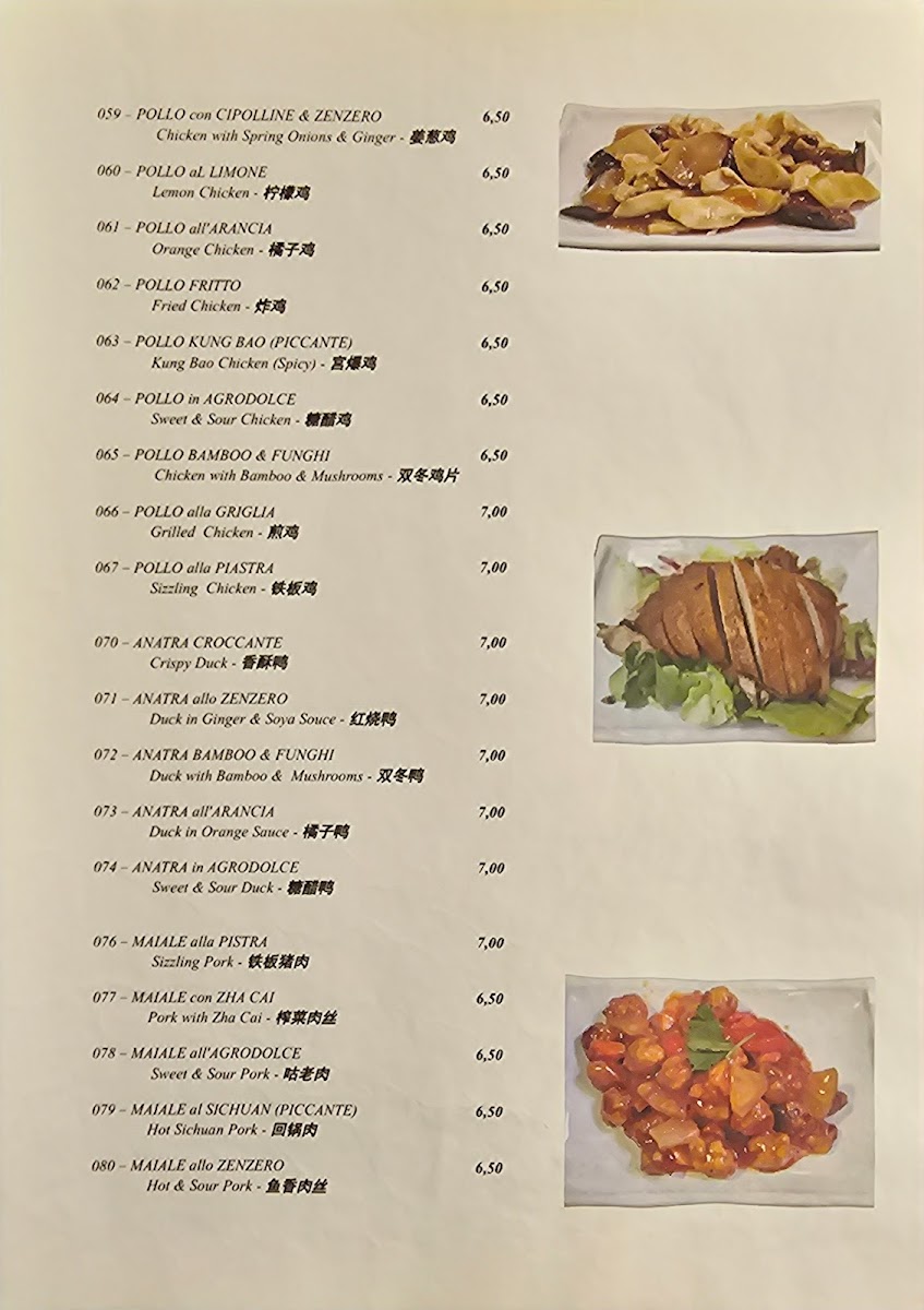 Ni Hao Chinese & Japanese Restaurant Photo Menu 3