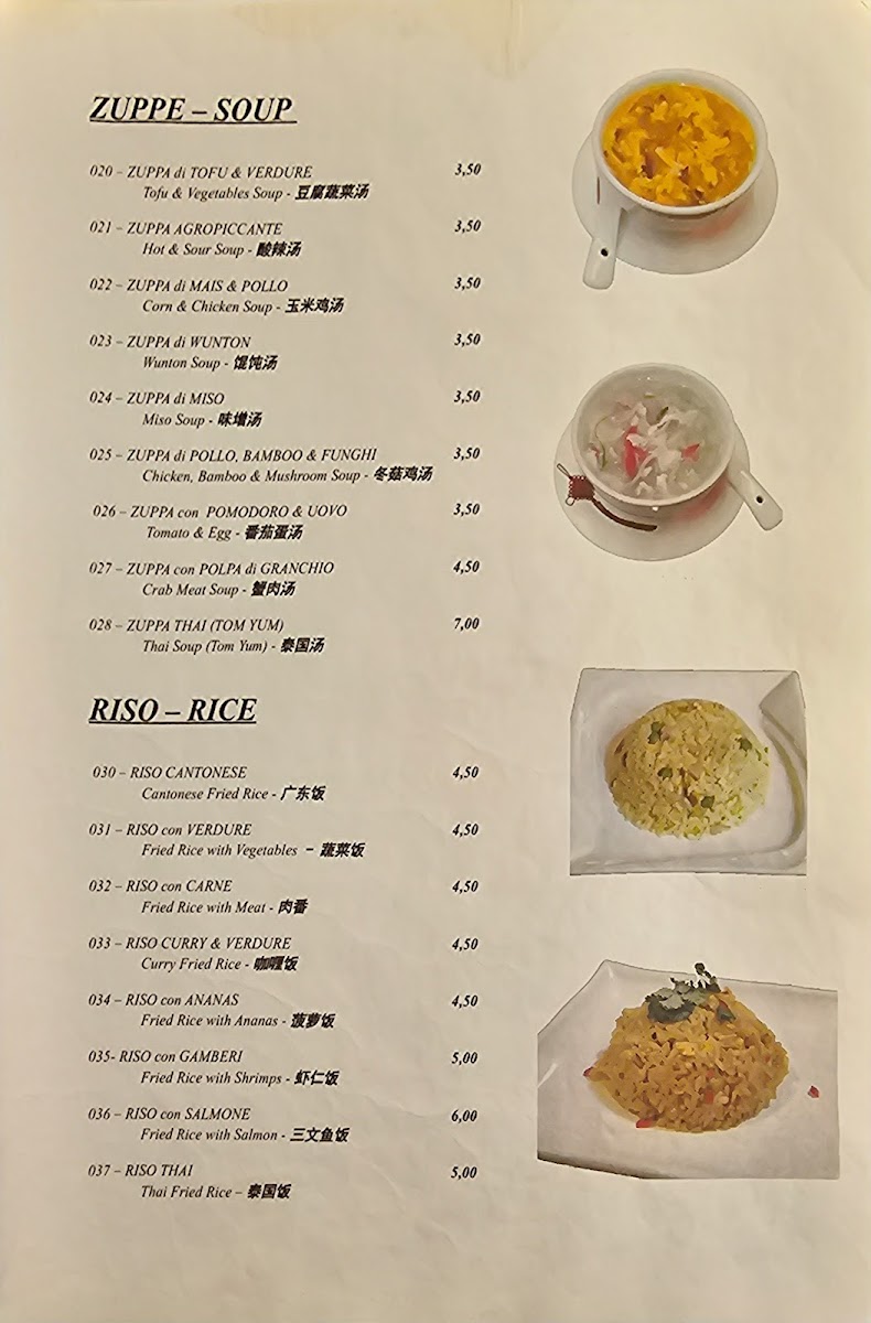 Ni Hao Chinese & Japanese Restaurant Photo Menu 4