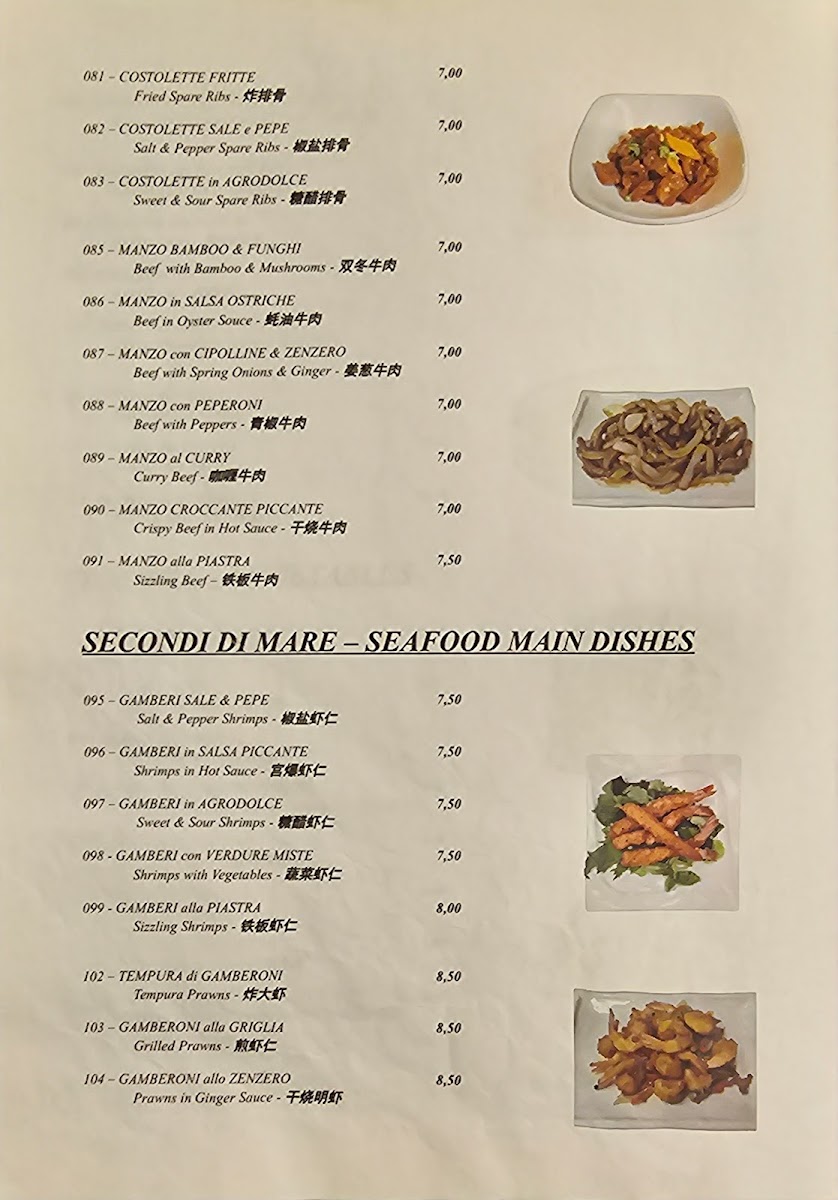 Ni Hao Chinese & Japanese Restaurant Photo Menu 5