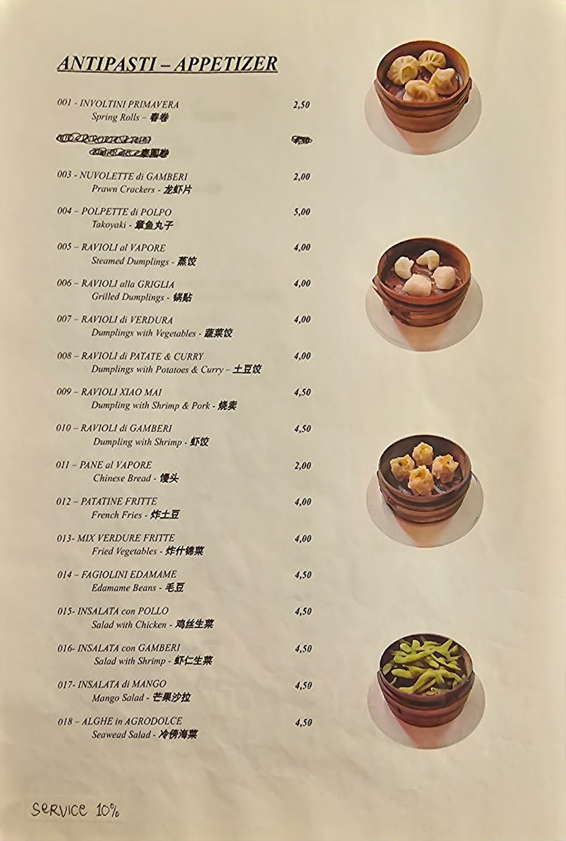 Ni Hao Chinese & Japanese Restaurant Photo Menu 7