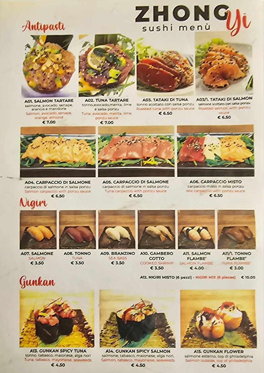 Ni Hao Chinese & Japanese Restaurant Photo Menu 8