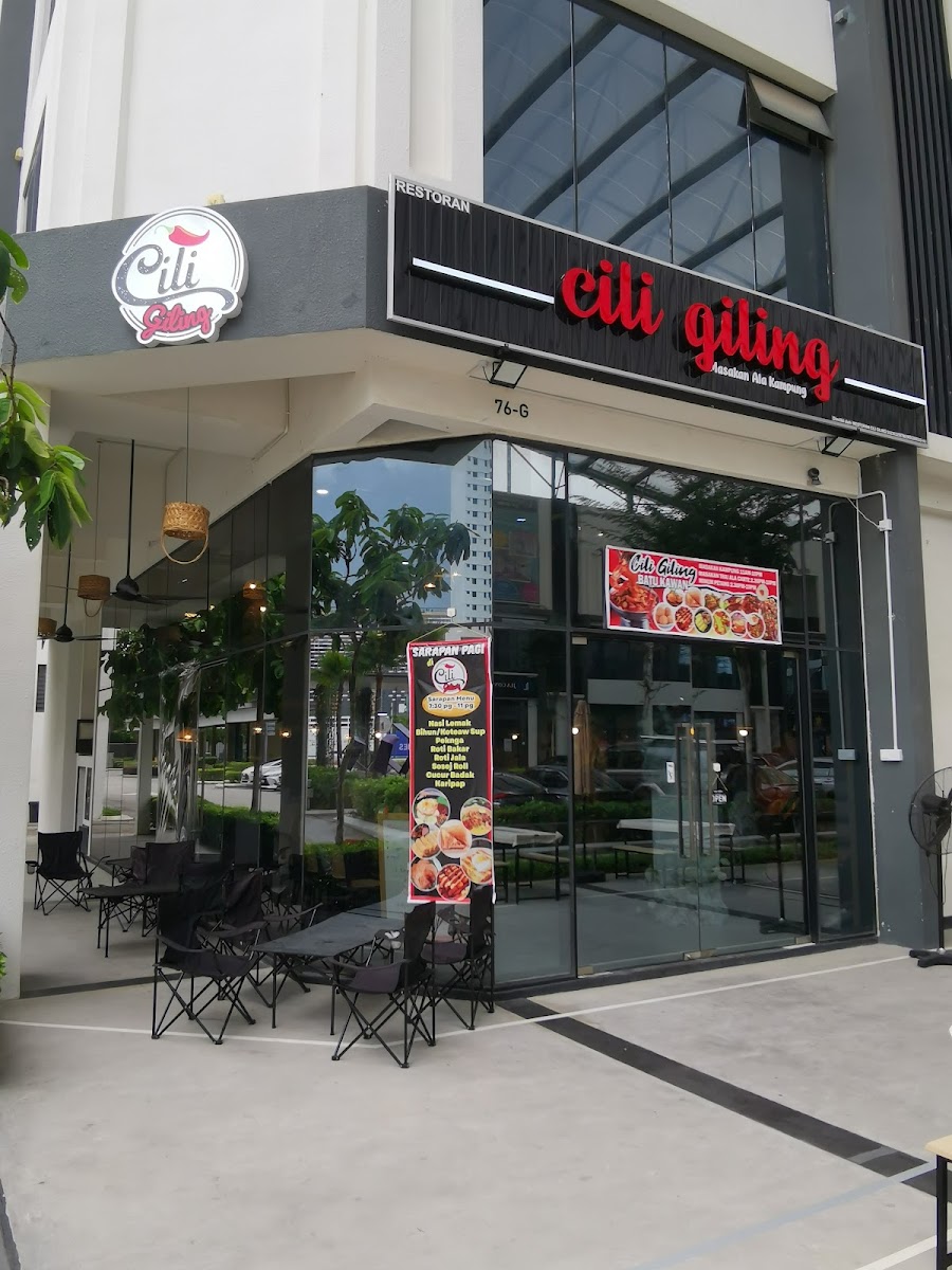 Cili Giling Restaurant (Batu Kawan)