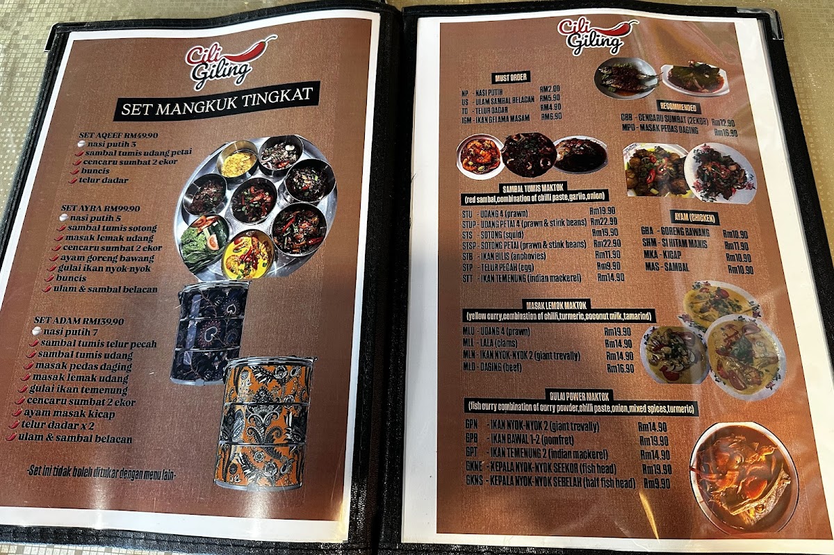 Cili Giling Restaurant (Batu Kawan) Photo Menu 1
