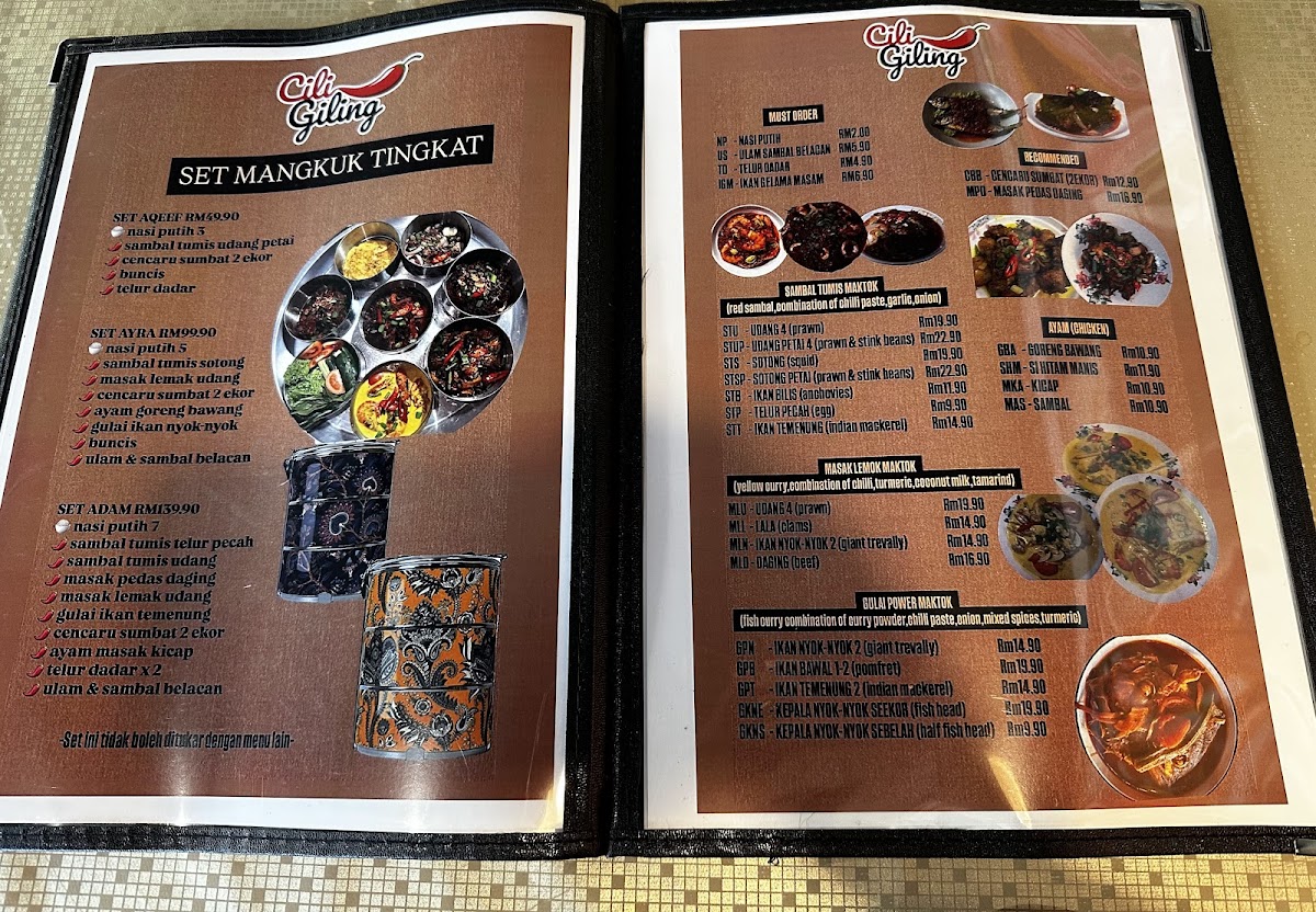 Cili Giling Restaurant (Batu Kawan) Photo Menu 2