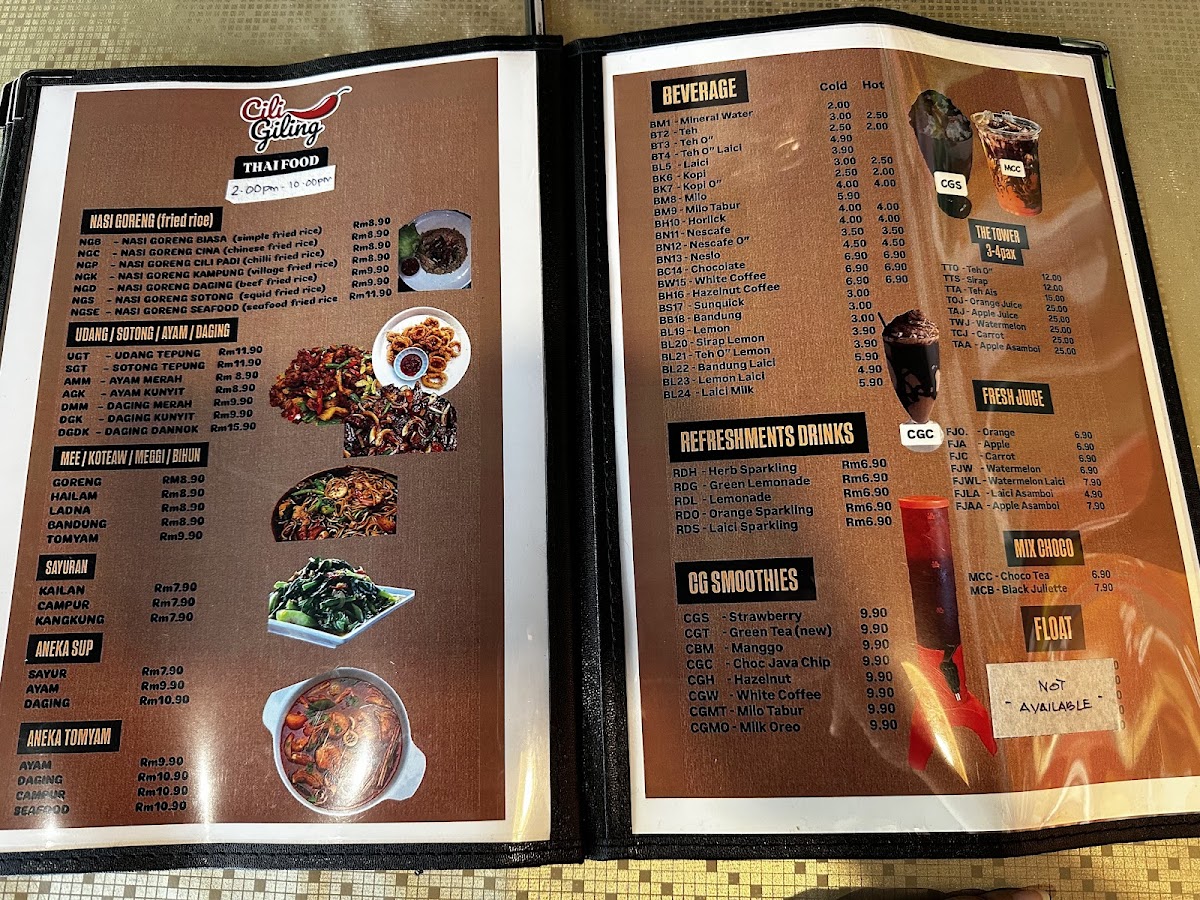 Cili Giling Restaurant (Batu Kawan) Photo Menu 3