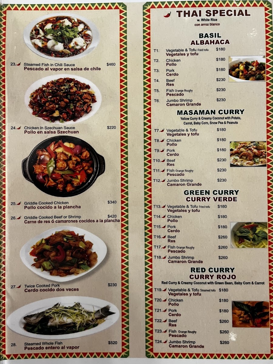 Hot Spicy China Food Photo Menu 8