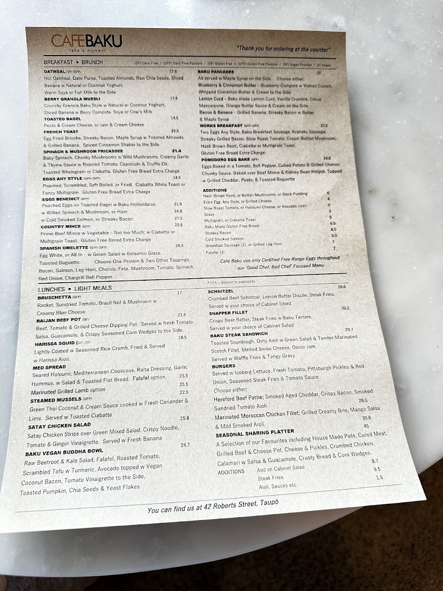 Cafe Baku Photo Menu 3