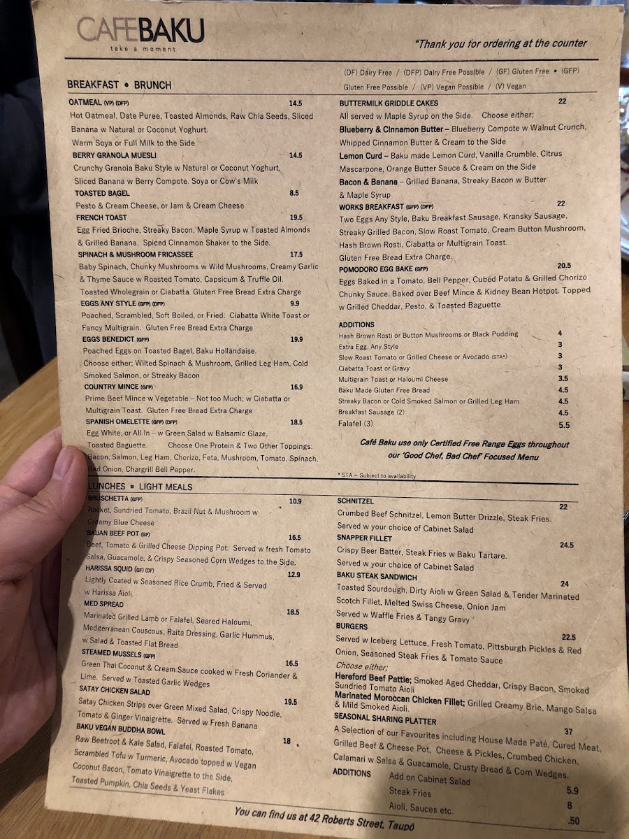 Cafe Baku Photo Menu 8
