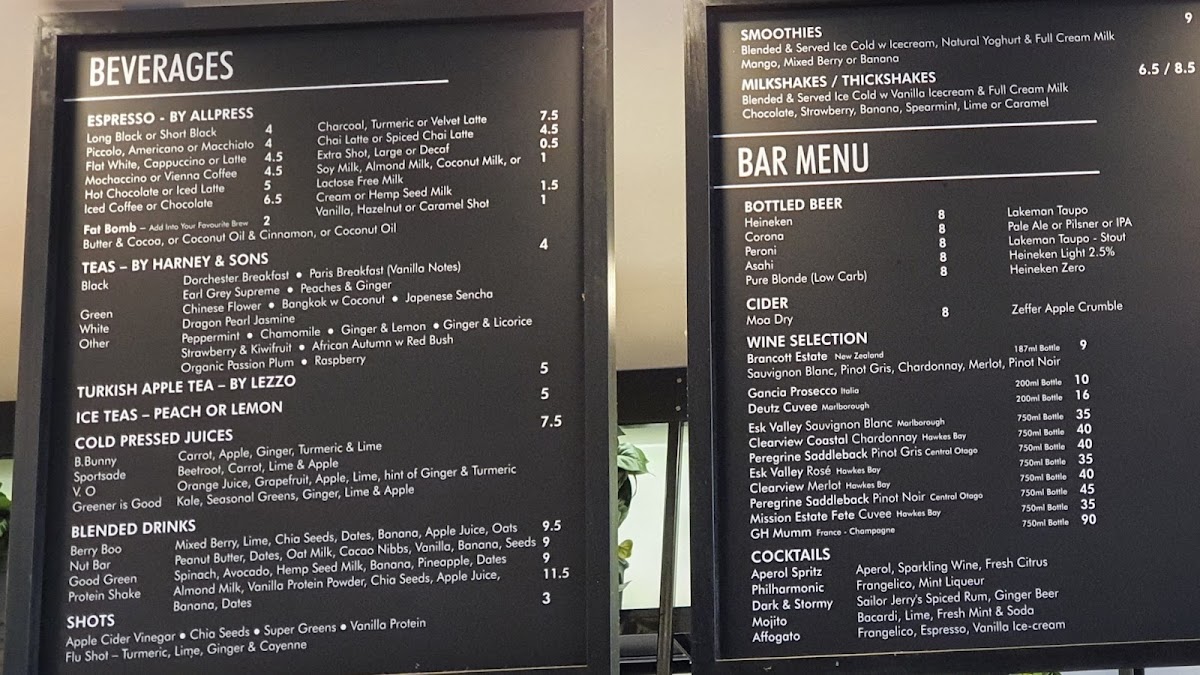 Cafe Baku Photo Menu 9