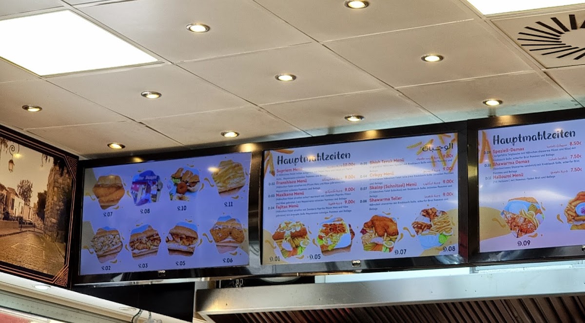 Hier Damas (هنا دمشق) Photo Menu 1
