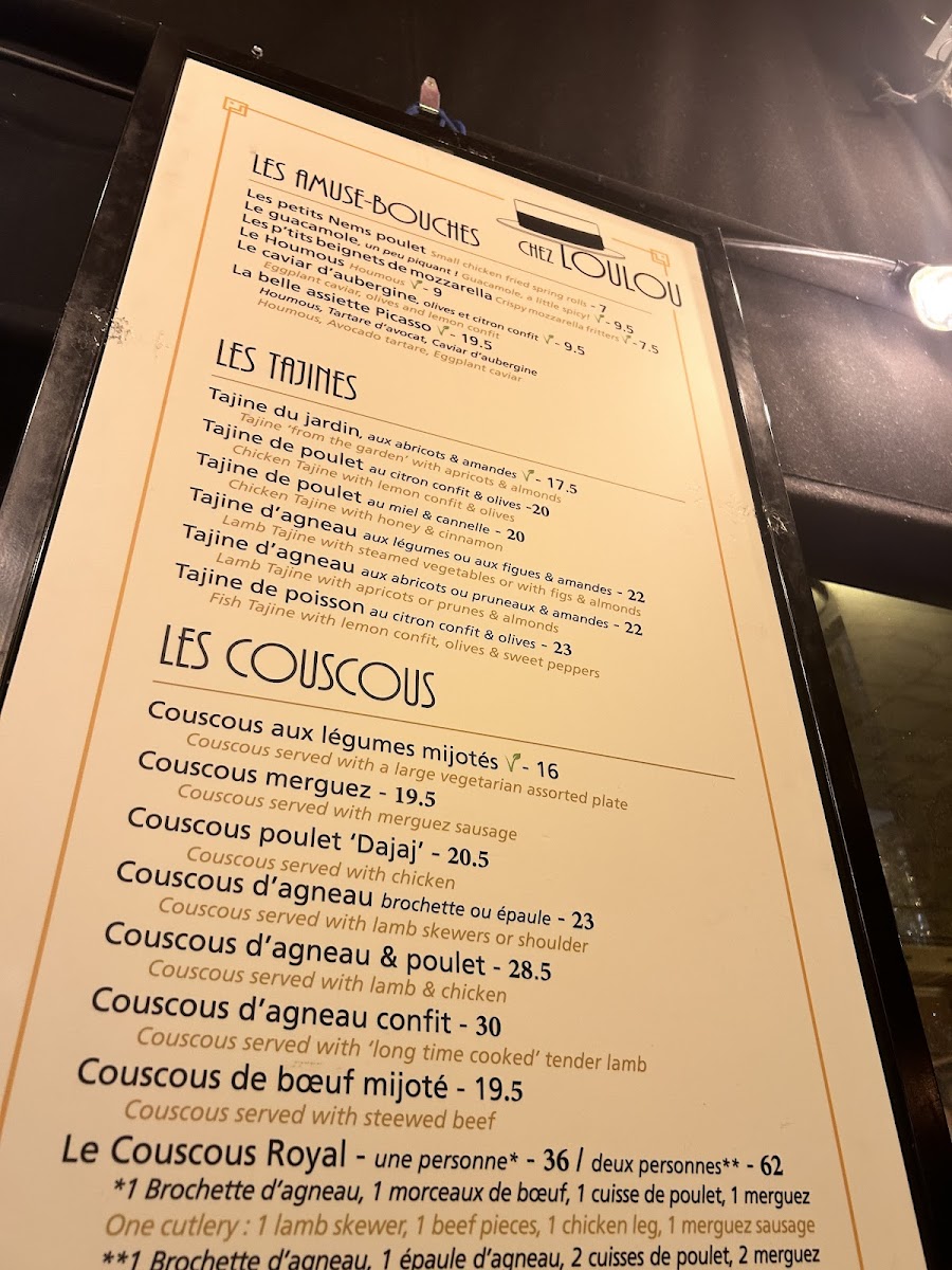 Chez Loulou Photo Menu 1