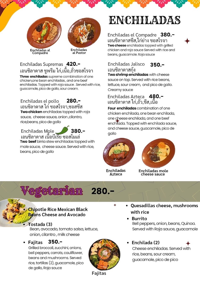 ROSETTA MEXICAN FOOD Photo Menu 6