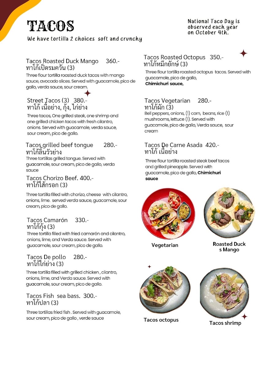 ROSETTA MEXICAN FOOD Photo Menu 9