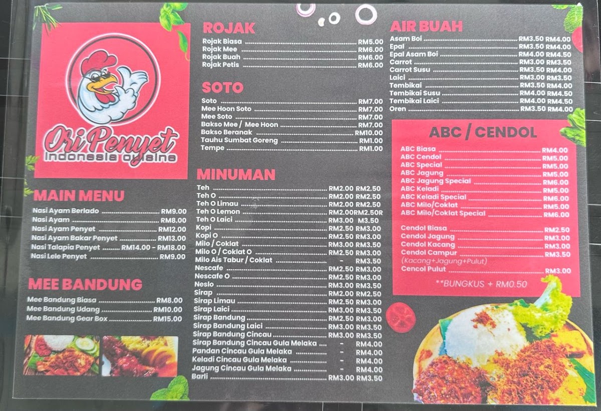 Ori Penyet Indonesia Cuisine Photo Menu 1